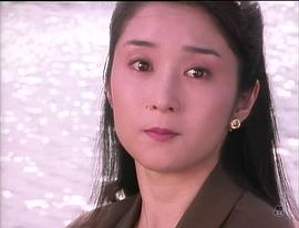 丸山秀美