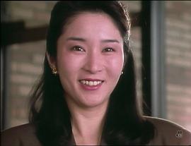 丸山秀美