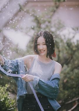 黄馨瑶