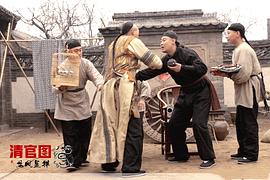 聂士杰