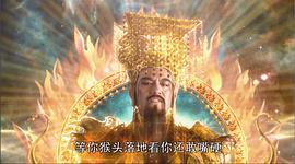巍子