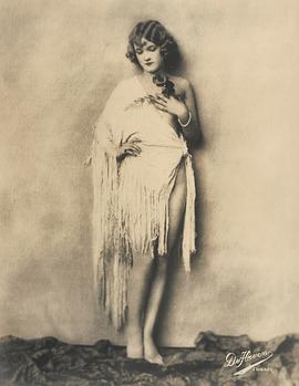 Vera Marshe