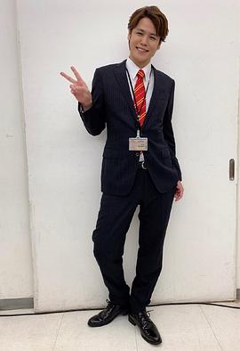 宫野真守