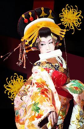 早乙女太一