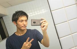 北代高士