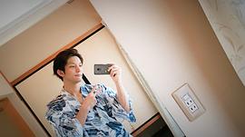 北代高士