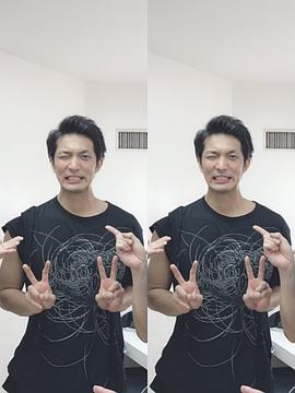 北代高士