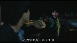 左颂升