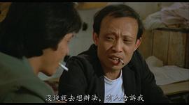 徐建华