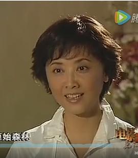 朱琳