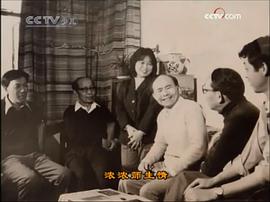 林文肖