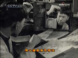 严定宪