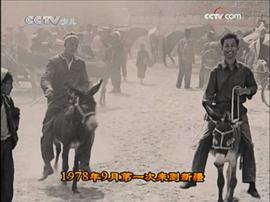 曲建方