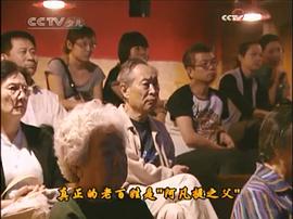 曲建方