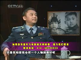 尚敬