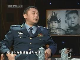 尚敬