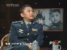 尚敬