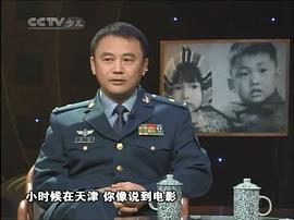 尚敬