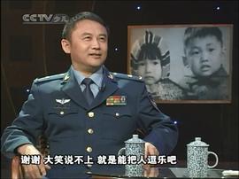 尚敬