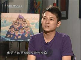 李维嘉