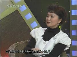 田歌