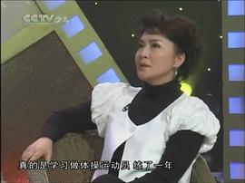 田歌