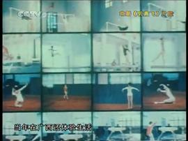 田歌
