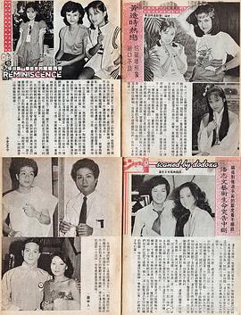 潘志文