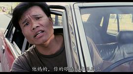 张永雄