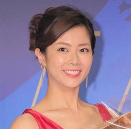 大和田美帆