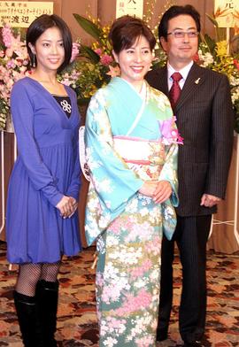 大和田美帆