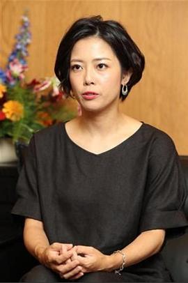 大和田美帆