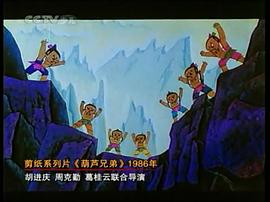 周克勤