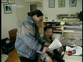 常光希