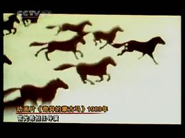 常光希