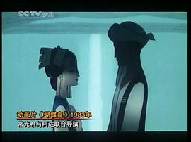 常光希