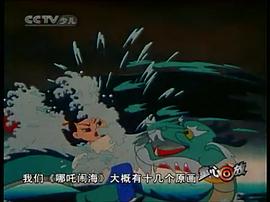 常光希