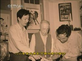 常光希