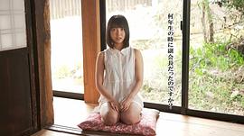 户田真琴