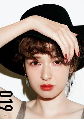 森绘梨佳