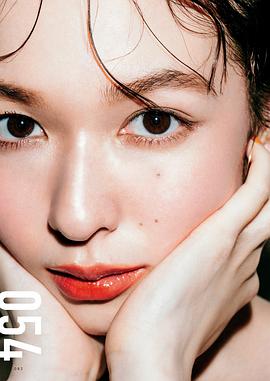 森绘梨佳