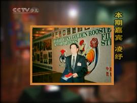 凌纾