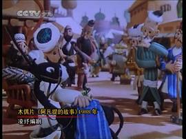 凌纾