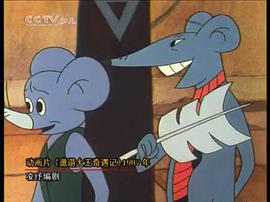 凌纾