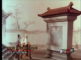 凌纾