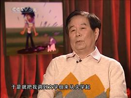 凌纾