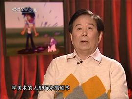 凌纾