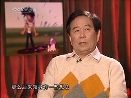 凌纾