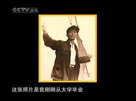 凌纾