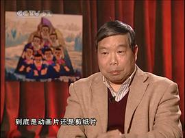 吴云初